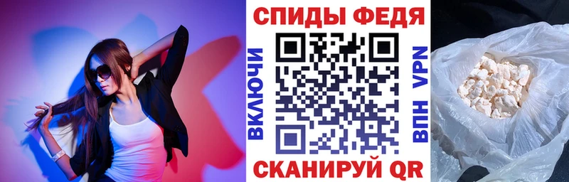 где можно купить наркотик  Ливны  Амфетамин 97% 
