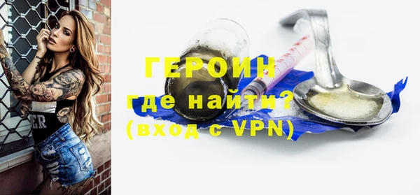 скорость Няндома