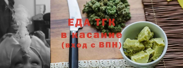 MESCALINE Нязепетровск