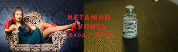 герыч Нягань