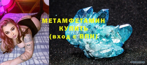 скорость Няндома