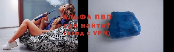 MESCALINE Нязепетровск