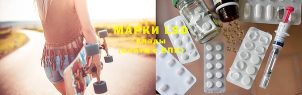 мяу мяу мука Новодвинск