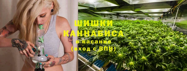 скорость Няндома