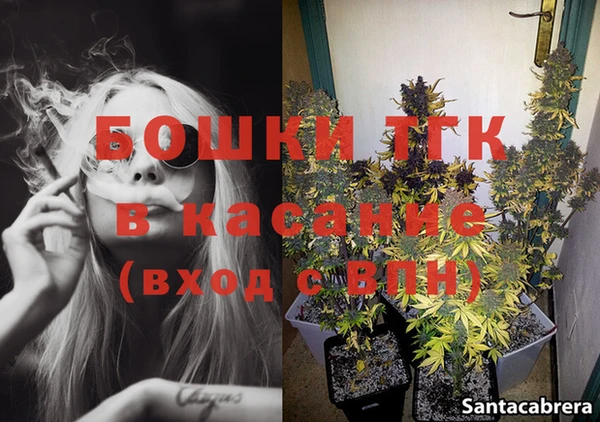 MESCALINE Нязепетровск