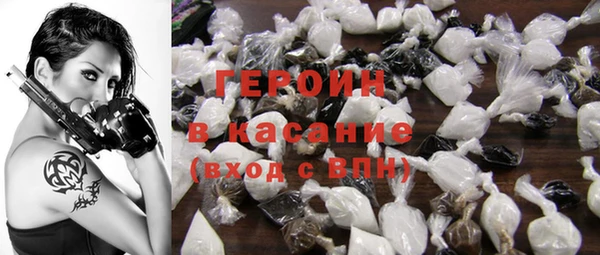 MESCALINE Нязепетровск