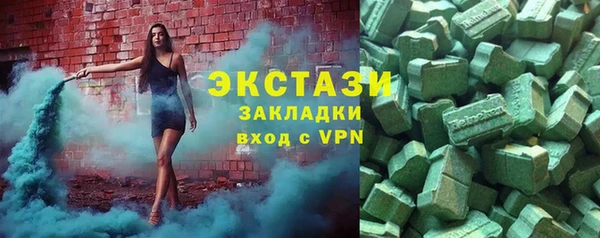 скорость Няндома