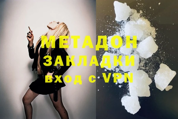 герыч Нягань