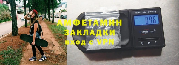 скорость Няндома