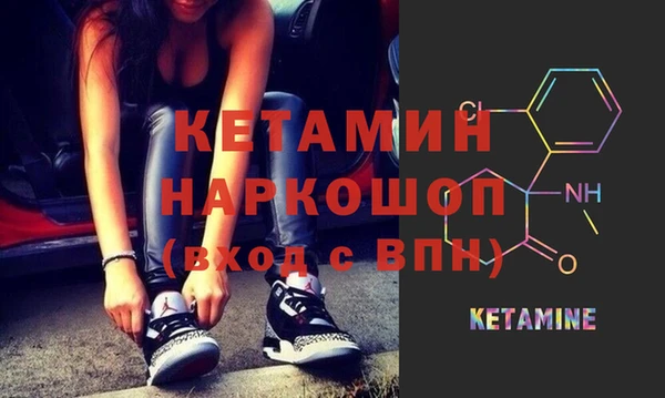 скорость Няндома