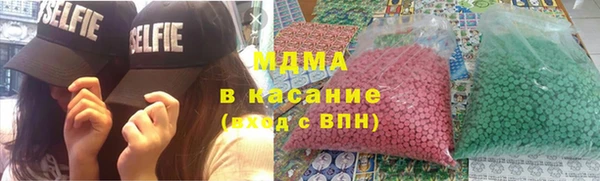 скорость Няндома