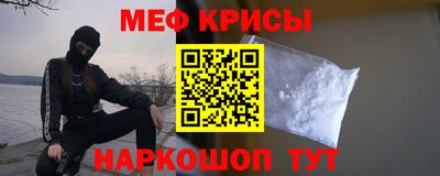 кокс Азнакаево