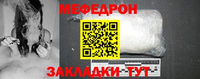 дмт Кандалакша