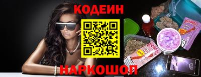 MDMA Канаш