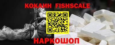 мефедрон мука Камышлов