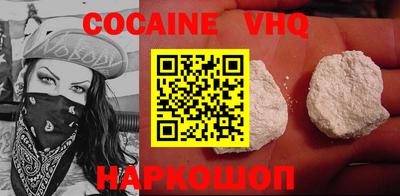 MDMA Канаш