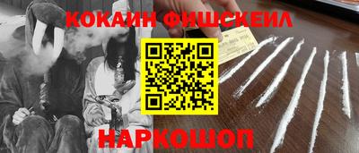 мефедрон мука Камышлов