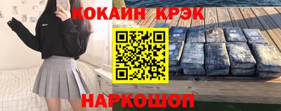 мефедрон мука Камышлов