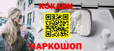 MDMA Канаш