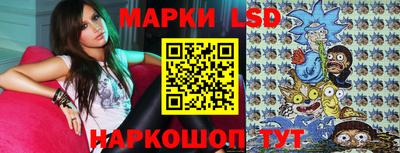 мефедрон мука Камышлов
