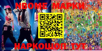 прущая мука Абакан