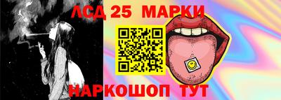 дмт Кандалакша