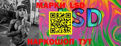 MDMA Канаш