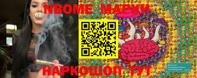 дмт Кандалакша
