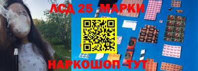 MDMA Канаш