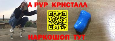 MDMA Канаш