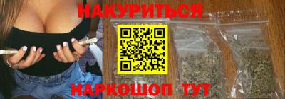 мефедрон мука Камышлов