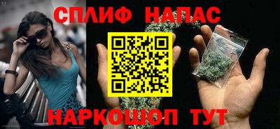 мефедрон мука Камышлов