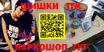 кокс Азнакаево