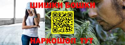 мефедрон мука Камышлов