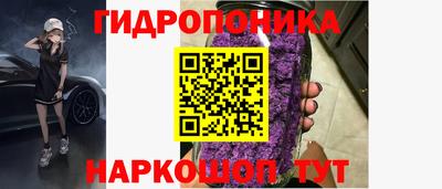 MDMA Канаш