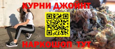 MDMA Канаш