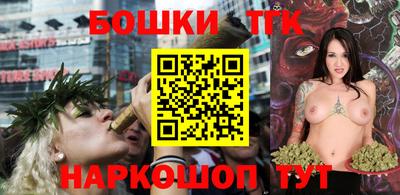 MDMA Канаш