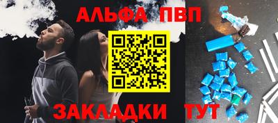 дмт Кандалакша