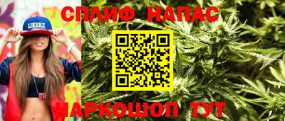 MDMA Канаш