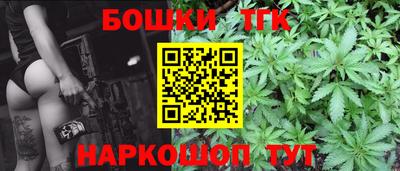 прущая мука Абакан