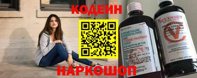 мефедрон мука Камышлов