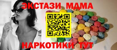 дмт Кандалакша