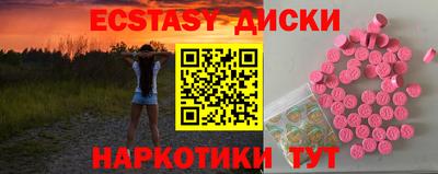 кокс Азнакаево