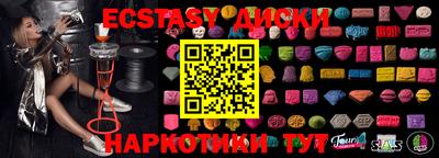 дмт Кандалакша