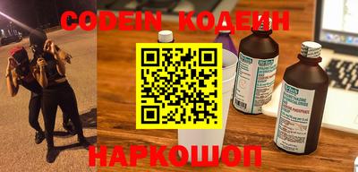 мефедрон мука Камышлов