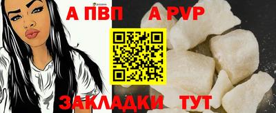 дмт Кандалакша
