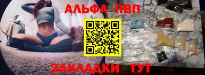 дмт Кандалакша