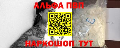 дмт Кандалакша