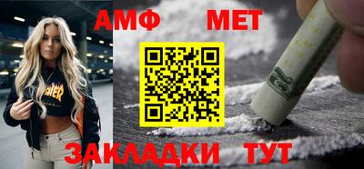 MDMA Канаш