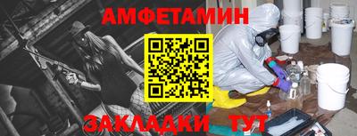 MDMA Канаш